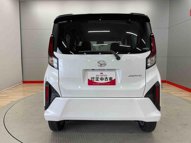 ムーヴＧ（宮城県）の中古車
