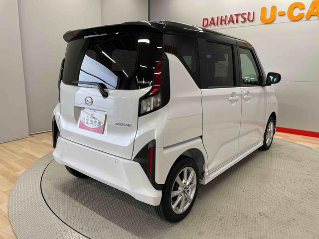 ムーヴＧ（宮城県）の中古車