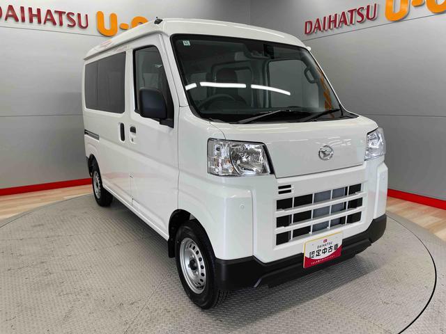 ハイゼットカーゴＤＸ１オーナ　ブレーキサポート　オートハイビーム　レーンアシスト　キーレスリモコン　禁煙車　切替式４ＷＤ　記録簿　エアバッグ　ＡＢＳ（宮城県）の中古車