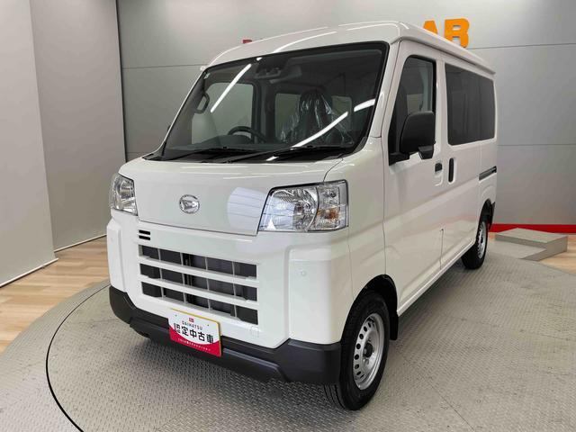 ハイゼットカーゴＤＸ１オーナ　ブレーキサポート　オートハイビーム　レーンアシスト　キーレスリモコン　禁煙車　切替式４ＷＤ　記録簿　エアバッグ　ＡＢＳ（宮城県）の中古車