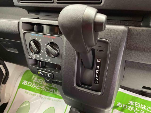 ハイゼットカーゴＤＸ１オーナ　ブレーキサポート　オートハイビーム　レーンアシスト　キーレスリモコン　禁煙車　切替式４ＷＤ　記録簿　エアバッグ　ＡＢＳ（宮城県）の中古車