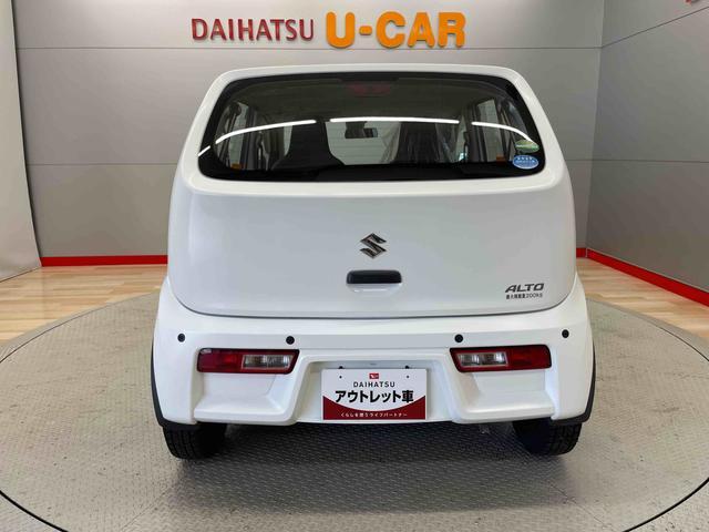 アルトＶＰ（宮城県）の中古車