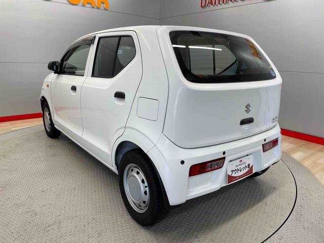 アルトＶＰ（宮城県）の中古車