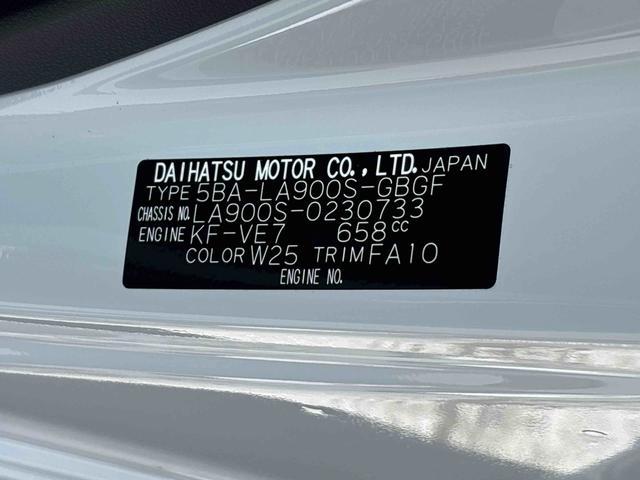 タフトＧ　ダーククロムベンチャー（宮城県）の中古車