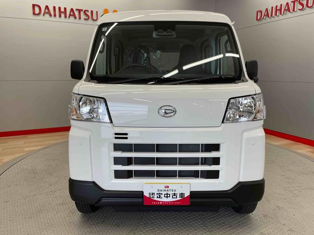 ハイゼットカーゴＤＸ（宮城県）の中古車