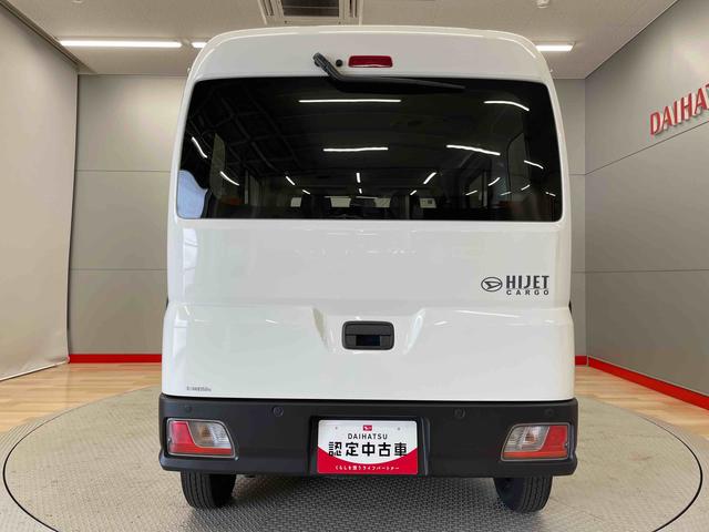 ハイゼットカーゴＤＸ（宮城県）の中古車