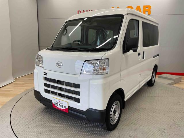 ハイゼットカーゴＤＸ（宮城県）の中古車