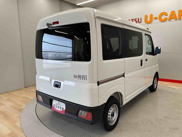 ハイゼットカーゴＤＸ（宮城県）の中古車