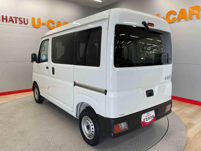 ハイゼットカーゴＤＸ（宮城県）の中古車