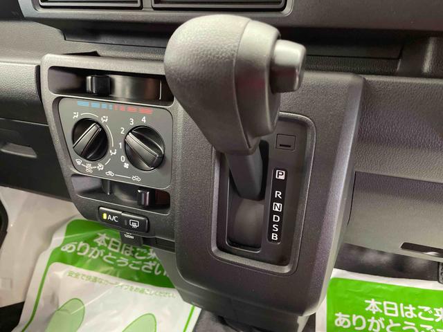 ハイゼットカーゴＤＸ（宮城県）の中古車