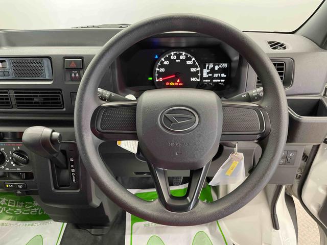 ハイゼットカーゴＤＸ（宮城県）の中古車
