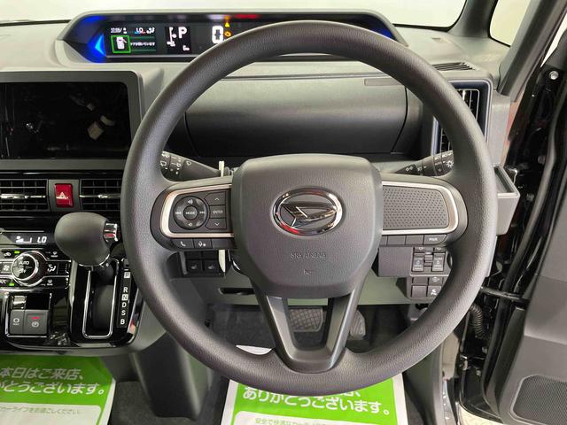 タントカスタムＸリミテッド（宮城県）の中古車