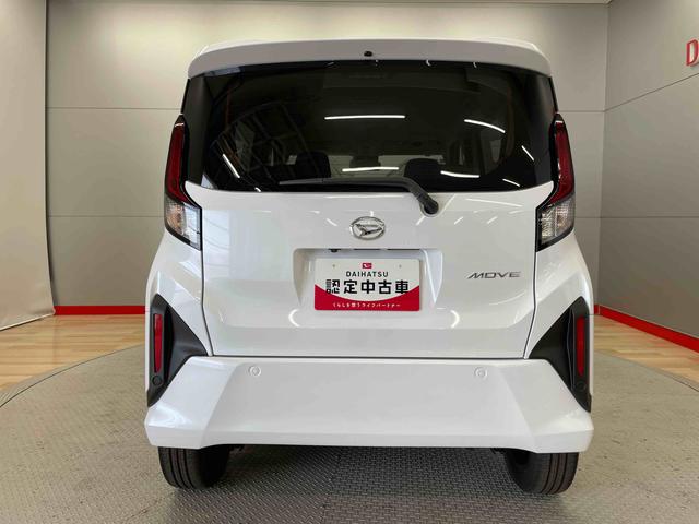 ムーヴＲＳ（宮城県）の中古車