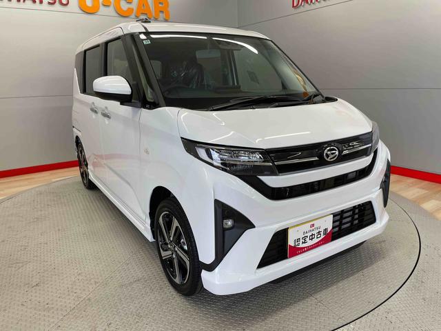 ムーヴＲＳ（宮城県）の中古車