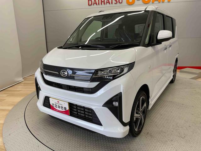 ムーヴＲＳ（宮城県）の中古車