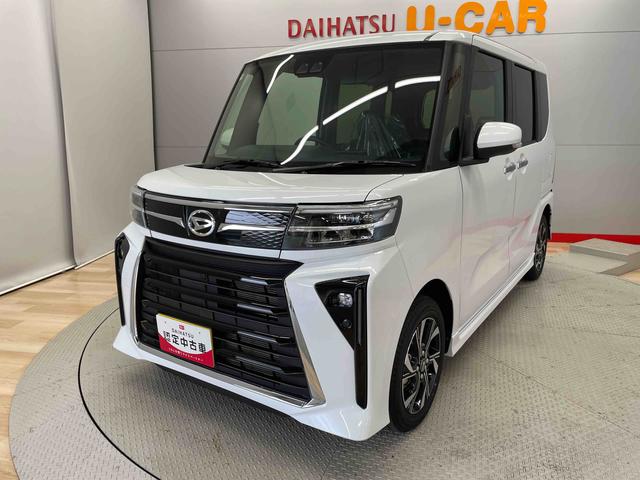 タントカスタムＸ（宮城県）の中古車