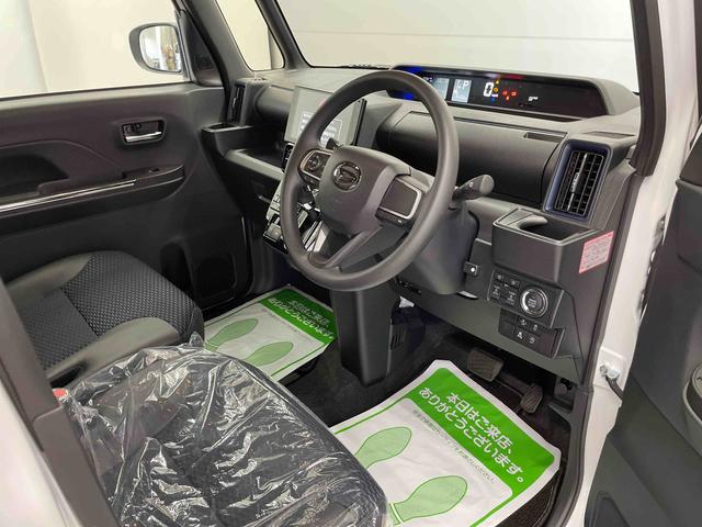 タントカスタムＸ（宮城県）の中古車
