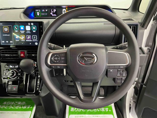 タントカスタムＸ（宮城県）の中古車