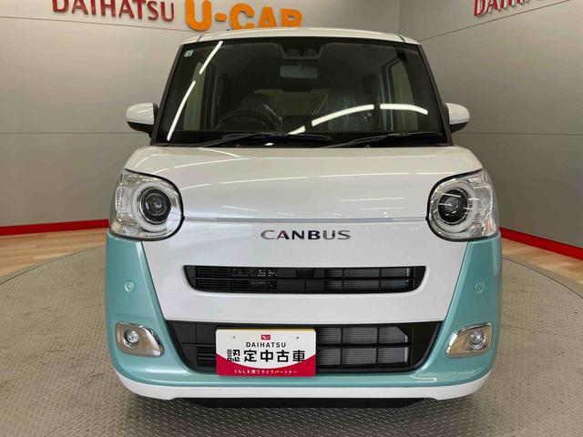 ムーヴキャンバスストライプスＧ（宮城県）の中古車