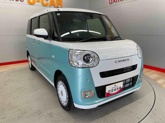 ムーヴキャンバスストライプスＧ（宮城県）の中古車