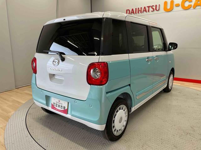 ムーヴキャンバスストライプスＧ（宮城県）の中古車