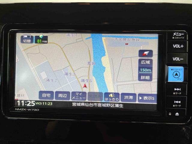 カローラハイブリッド　Ｘ（宮城県）の中古車