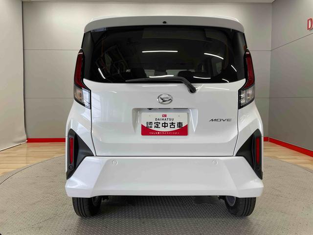 ムーヴＧ（宮城県）の中古車