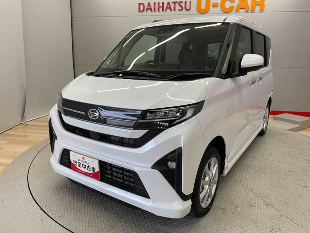 ムーヴＧ（宮城県）の中古車