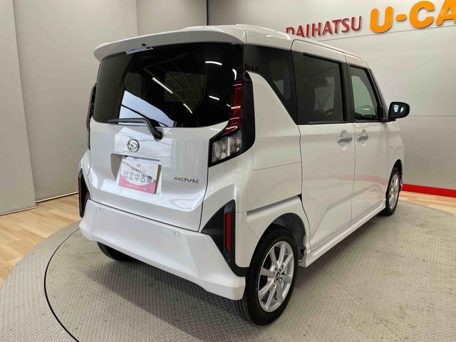 ムーヴＧ（宮城県）の中古車