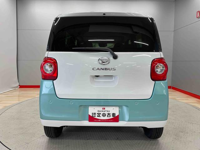 ムーヴキャンバスストライプスＧ（宮城県）の中古車