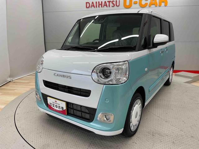 ムーヴキャンバスストライプスＧ（宮城県）の中古車