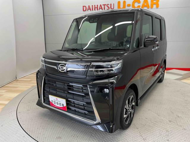 タントカスタムＸ（宮城県）の中古車