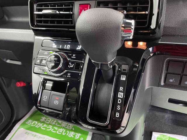 タントカスタムＸ（宮城県）の中古車