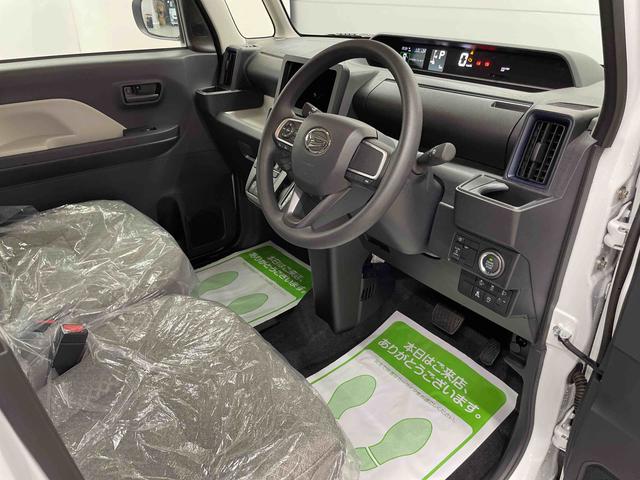 タントＸ（宮城県）の中古車