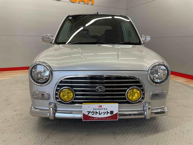 ミラジーノミニライトスペシャル（宮城県）の中古車