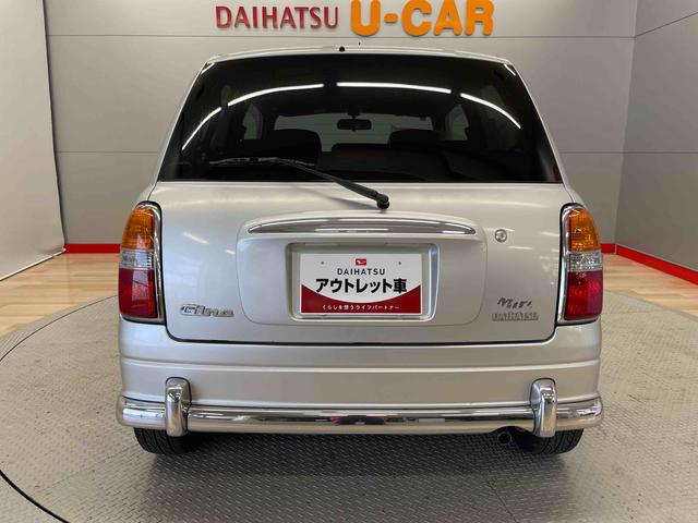 ミラジーノミニライトスペシャル（宮城県）の中古車