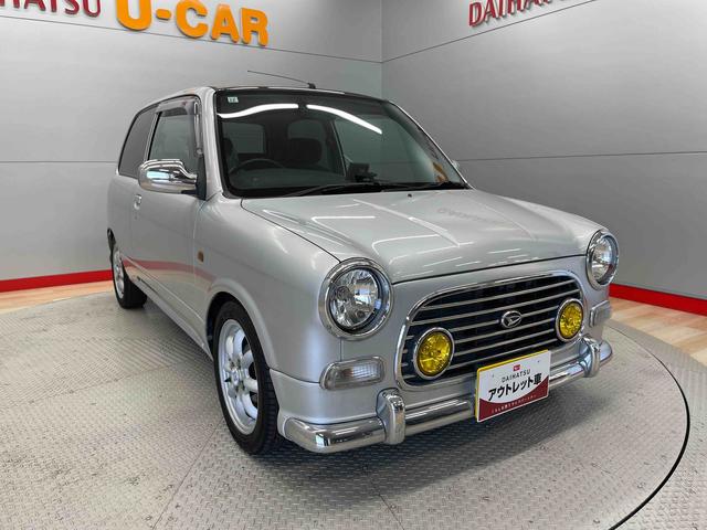 ミラジーノミニライトスペシャル（宮城県）の中古車