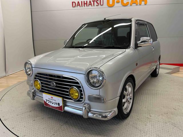 ミラジーノミニライトスペシャル（宮城県）の中古車