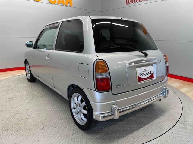 ミラジーノミニライトスペシャル（宮城県）の中古車