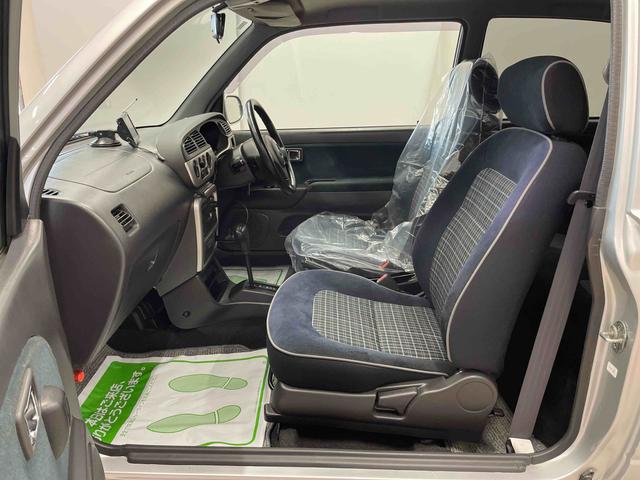 ミラジーノミニライトスペシャル（宮城県）の中古車