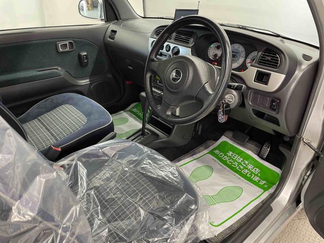 ミラジーノミニライトスペシャル（宮城県）の中古車