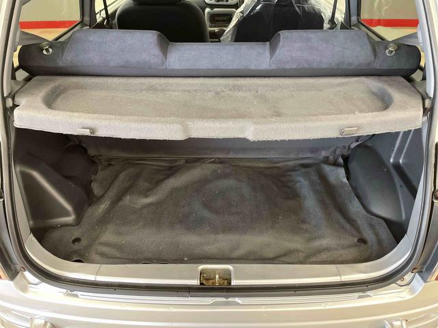 ミラジーノミニライトスペシャル（宮城県）の中古車