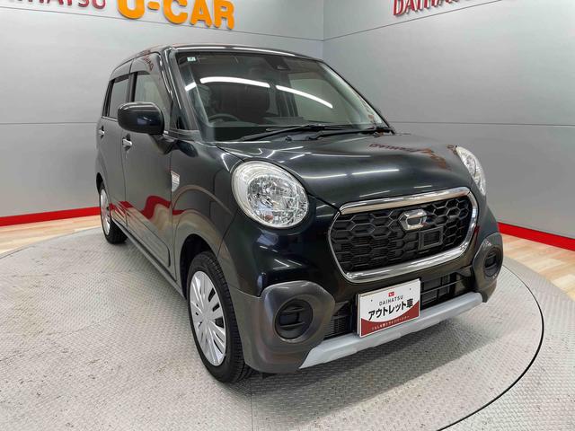 キャストアクティバX(宮城県)の中古車