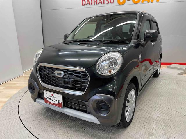 キャストアクティバX(宮城県)の中古車