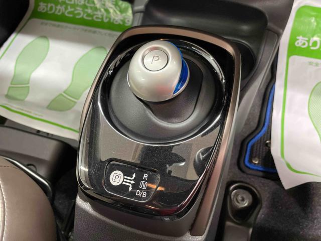 ノートｅ−パワー　メダリスト　ＦＯＵＲ（宮城県）の中古車