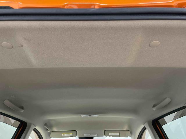 ノートｅ−パワー　メダリスト　ＦＯＵＲ（宮城県）の中古車