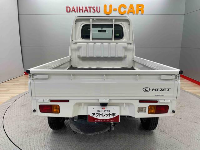 ハイゼットトラック 中古車 スタンダード