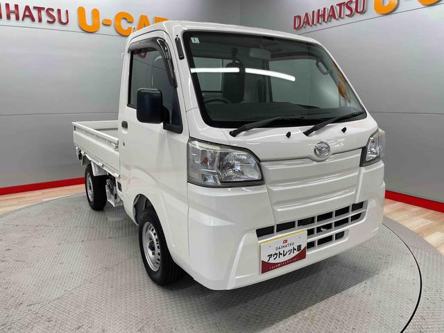 ハイゼットトラックスタンダード（宮城県）の中古車