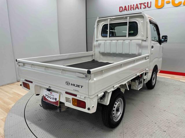ハイゼットトラックスタンダード（宮城県）の中古車