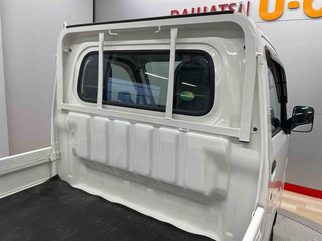 ハイゼットトラックスタンダード（宮城県）の中古車